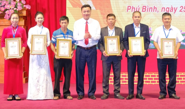 Xúc tiến, kết nối tiêu thụ sản phẩm gà đồi Phú Bình và các sản phẩm nông sản tỉnh Thái Nguyên năm 2023