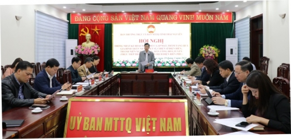 Hội nghị thống nhất kế hoạch gặp mặt chiến sĩ Điện Biên