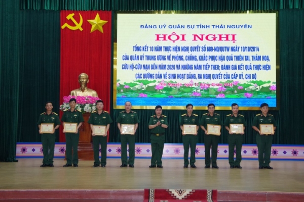 Đảng ủy Quân sự tỉnh: Tổng kết 10 năm thực hiện Nghị quyết số 689 của Quân ủy Trung ương