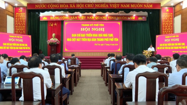 Hội nghị Ban Chỉ đạo triển khai xoá nhà tạm, nhà dột nát trên địa bàn