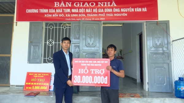 Thành phố Thái Nguyên: Quyết tâm hiện thực hóa ước mơ “an cư, lạc nghiệp” cho các hộ gia đình khó khăn về nhà ở