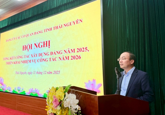 Đảng bộ các cơ quan Đảng tỉnh tổng kết công tác xây dựng Đảng năm 2025, triển khai nhiệm vụ năm 2026