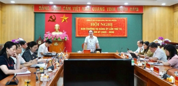 Đảng ủy các cơ quan Đảng tỉnh Thái Nguyên: Thảo luận, thống nhất nhiều nội dung