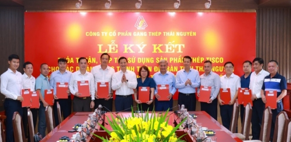 Tisco Thái Nguyên: Hoàn thành vượt mức các chỉ tiêu kế hoạch 6 tháng đầu năm 2026