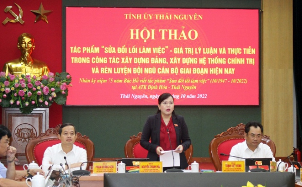 Hội thảo kỷ niệm 75 năm ra đời tác phẩm “Sửa đổi lối làm việc” của Chủ tịch Hồ Chí Minh tại ATK Định Hóa - Thái Nguyên