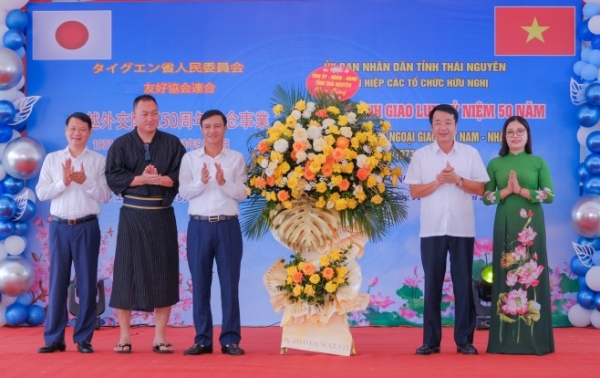 Tăng cường mỗi quan hệ hợp tác giữa hai nước Việt Nam - Nhật Bản