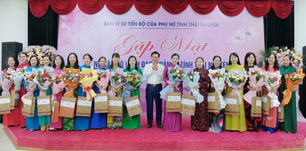 Gặp mặt nữ cán bộ lãnh đạo, quản lý đương nhiệm tỉnh Thái Nguyên năm 2023