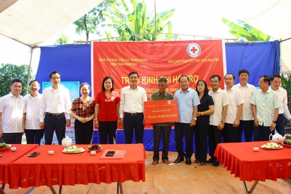 Khối thi đua các cơ quan Đảng tỉnh tổ chức các hoạt động hướng tới kỷ niệm 77 năm Ngày Thương binh - Liệt sĩ
