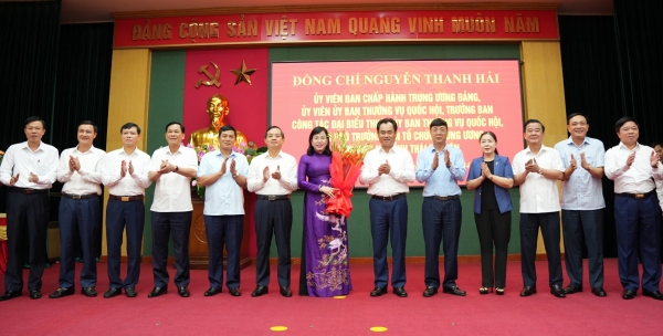 Đồng chí nguyên Bí thư Tỉnh uỷ Nguyễn Thanh Hải làm việc với lãnh đạo tỉnh Thái Nguyên