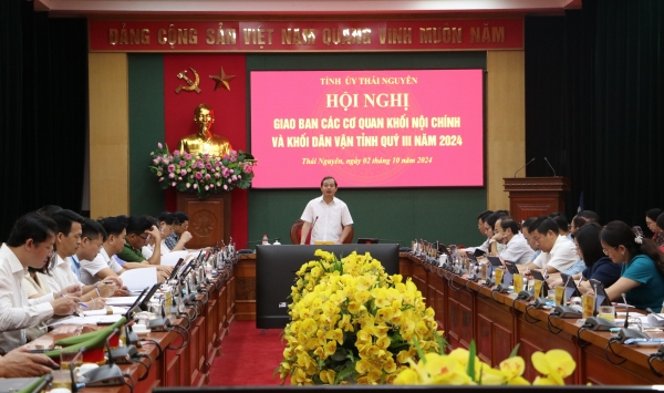 Giao ban các cơ quan khối nội chính và khối dân vận tỉnh quý III/2024