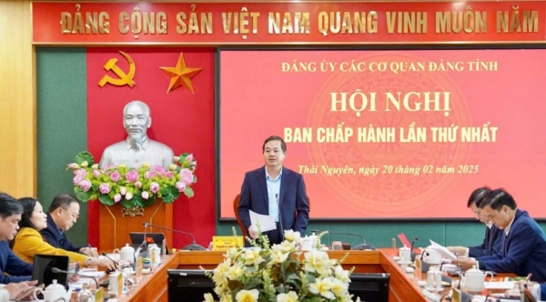 Hội nghị lần thứ nhất Đảng ủy các cơ quan Đảng tỉnh