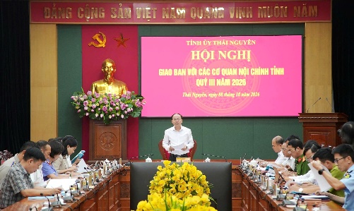 Chuẩn bị đầy đủ các điều kiện, bảo đảm tổ chức thành công cuộc diễn tập khu vực phòng thủ tỉnh năm 2026