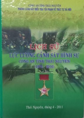 Lịch sử Lực lượng Cảnh sát Hình sự Công an tỉnh Thái Nguyên (1974 - 2010)
