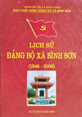 Lịch sử Đảng bộ xã Bình Sơn (1946 - 2006)