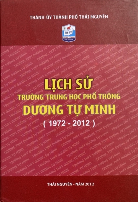 Lịch sử Trường Trung học phổ thông Dương Tự Minh (1972 - 2012)