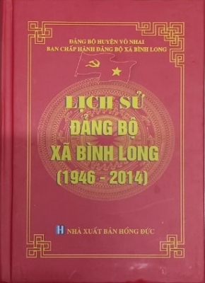 Lịch sử Đảng bộ xã Bình Long (1946 - 2014)