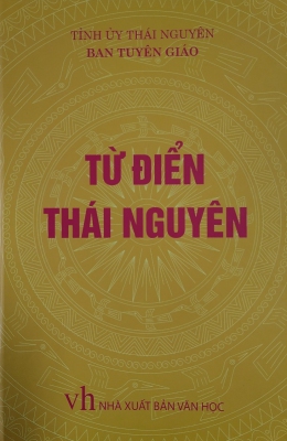 Từ điển Thái Nguyên