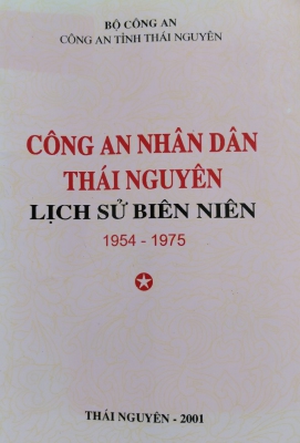 Công an nhân dân Thái Nguyên - Lịch sử biên niên (1954 - 1975)