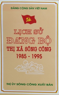 Lịch sử Đảng bộ thị xã Sông Công (1985 - 1995)