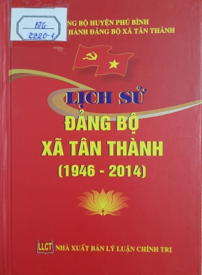 Lịch sử Đảng bộ xã Tân Thành (1946 - 2014)