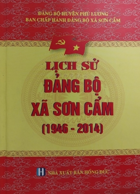Lịch sử Đảng bộ xã Sơn Cẩm (1946 - 2014)