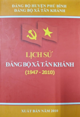 Lịch sử Đảng bộ xã Tân Khánh (1947 - 2010)