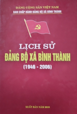Lịch sử Đảng bộ xã Bình Thành (1946 - 2006)
