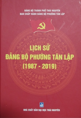 Lịch sử Đảng bộ phường Tân Lập (1987 - 2019)