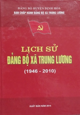 Lịch sử Đảng bộ xã Trung Lương (1946 - 2010)