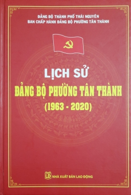 Lịch sử Đảng bộ phường Tân Thành (1963 - 2020)