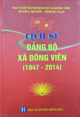 Lịch sử Đảng bộ xã Đông Viên (1947 - 2014)
