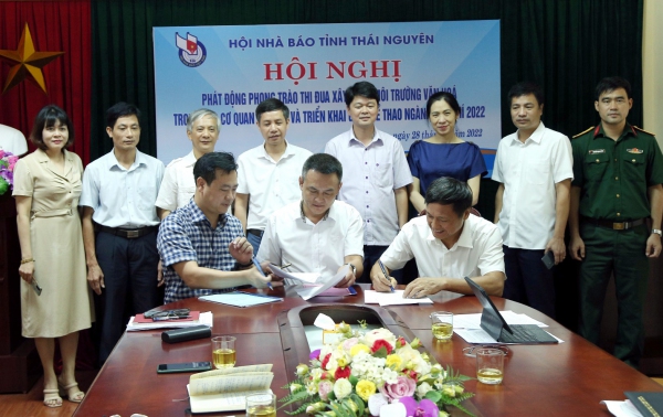 Phát động phong trào “Xây dựng môi trường văn hóa trong các cơ quan báo chí và văn hóa người làm báo Việt Nam”