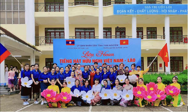 Liên hoan tiếng hát hữu nghị Việt Nam - Lào lần thứ IV năm 2022