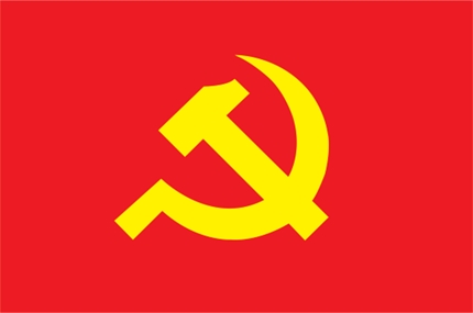 Đảng Cộng sản Việt Nam - nhân tố hàng đầu quyết định mọi thắng lợi của cách  mạng