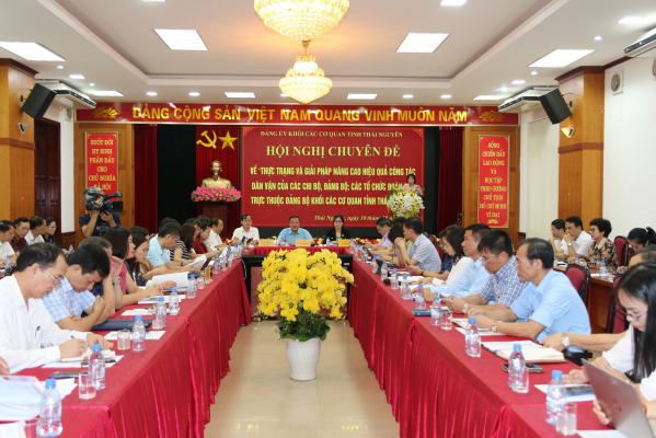 Đảng ủy Khối các cơ quan tỉnh tổ chức Hội nghị chuyên đề về công tác dân vận