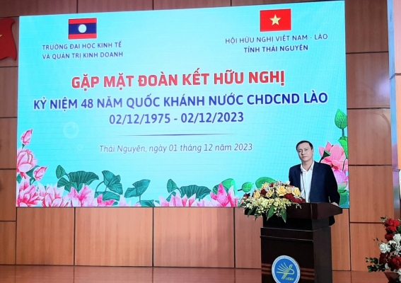 Gặp mặt đoàn kết hữu nghị kỷ niệm 48 năm Quốc khánh nước Cộng hoà Dân chủ nhân dân Lào
