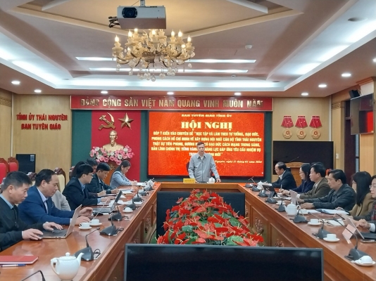 Hội nghị góp ý kiến vào chuyên đề “Học tập và làm theo tư tưởng, đạo đức, phong cách Hồ Chí Minh” năm 2024