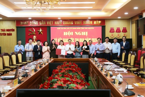 Khối Thi đua Các cơ quan Đảng tỉnh Thái Nguyên ký kết giao ước thi đua năm 2024