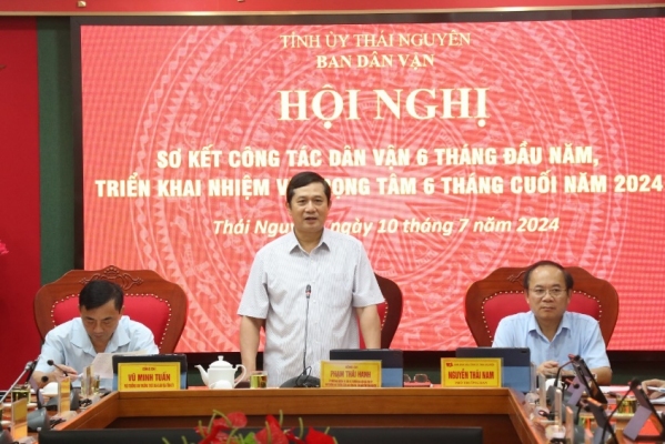 Thái Nguyên: Sơ kết công tác dân vận 6 tháng đầu năm 2024