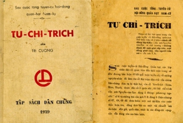 Đọc tác phẩm “Tự chỉ trích” ngẫm chuyện tự phê bình của cán bộ, đảng viên hiện nay