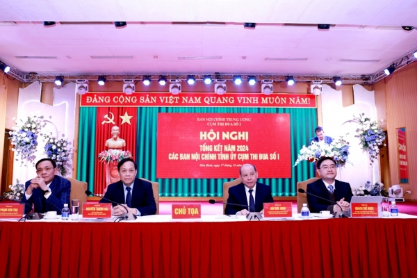 Cụm thi đua các Ban Nội chính Tỉnh ủy các tỉnh khu vực miền núi phía Bắc tổng kết năm 2024