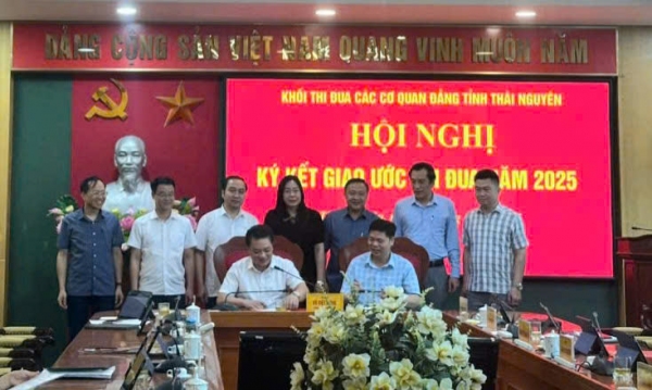 Khối thi đua các cơ quan Đảng tỉnh Thái Nguyên ký kết giao ước thi đua năm 2025