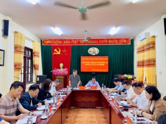 Cao Minh: Tăng cường công tác kiểm tra, giám sát