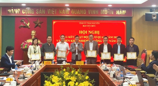 Ban Tổ chức Tỉnh ủy Thái Nguyên tổng kết công tác năm 2025, triển khai nhiệm vụ năm 2026