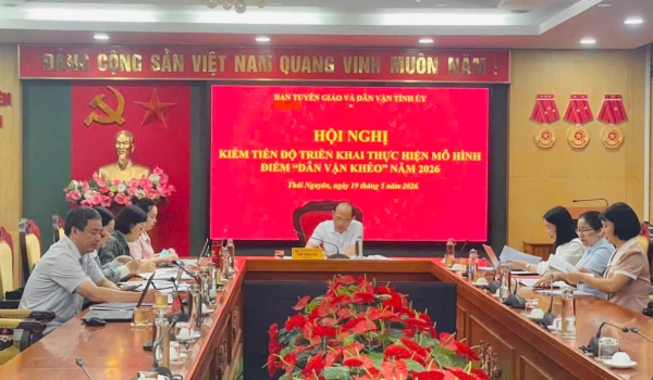 Thái Nguyên tạo sức lan tỏa mới trong phong trào thi đua “Dân vận khéo”