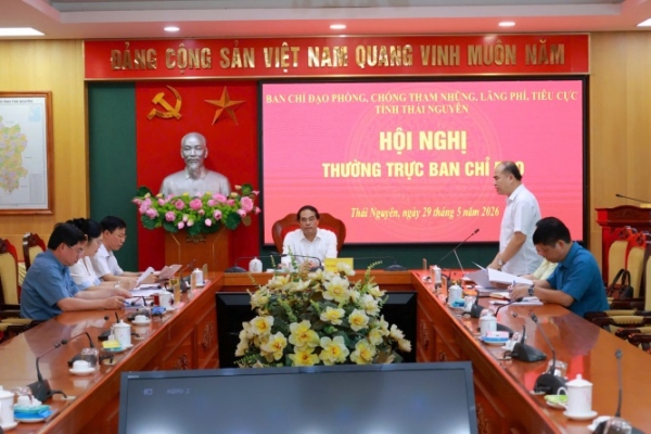 Tăng cường giám sát việc lãnh đạo, chỉ đạo và tổ chức thực hiện các Quy định của Bộ Chính trị về kiểm soát quyền lực, phòng, chống tham nhũng, tiêu cực