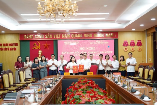 Hội nghị bàn giao chức năng, nhiệm vụ tham mưu về công tác dân vận