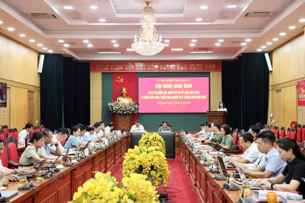 Ủy ban Kiểm tra Tỉnh uỷ tổ chức Hội nghị giao ban công tác kiểm tra, giám sát 9 tháng đầu năm 2026