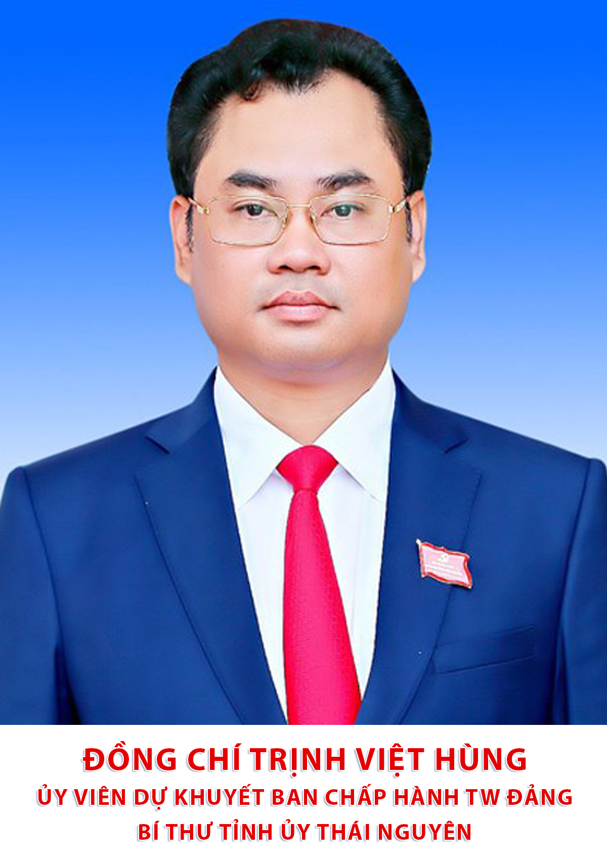 Bí thư Tỉnh ủy