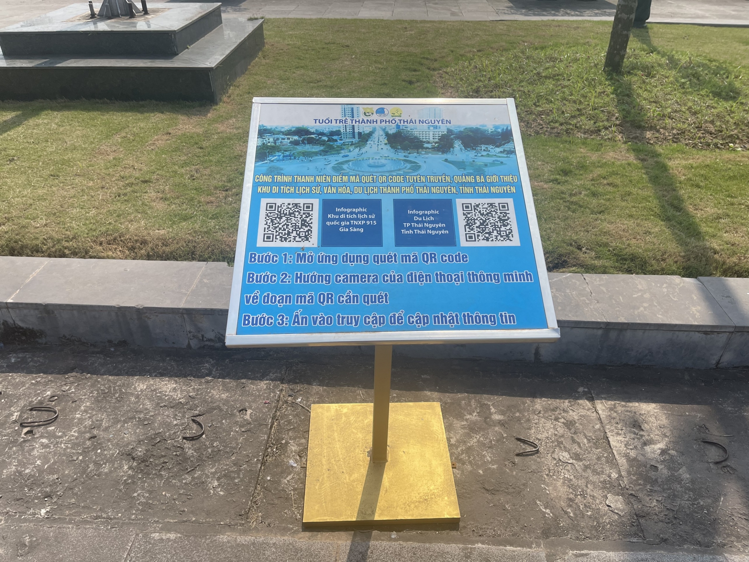 image 20240803152934 3